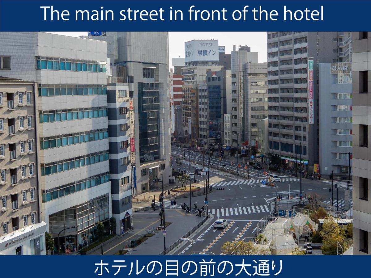 Hotel S-Presso North Osaka Dış mekan fotoğraf