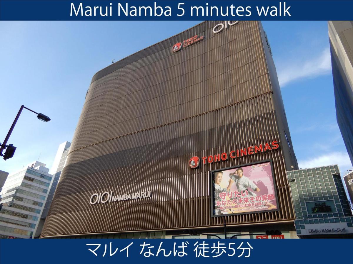 Hotel S-Presso North Osaka Dış mekan fotoğraf