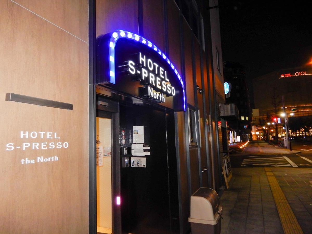 Hotel S-Presso North Osaka Dış mekan fotoğraf